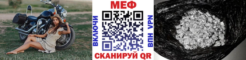 Купить наркотики Карасук Альфа ПВП  Канабис  Галлюциногенные грибы  ГАШИШ  АМФЕТАМИН  Кокаин  МЕФ 