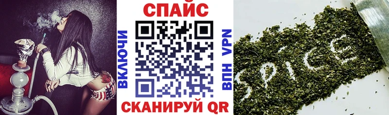 хочу наркоту  Карасук  kraken онион  БУТИРАТ GHB 
