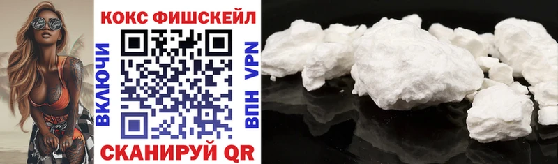 площадка клад  Карасук  COCAIN Перу 