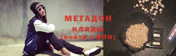 кокаин колумбия Зеленокумск