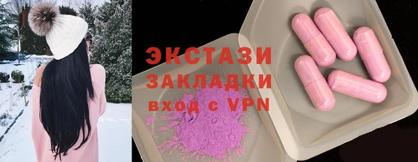 кокаин колумбия Зеленокумск