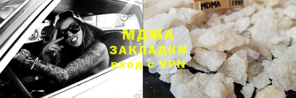 не бодяженный Инта