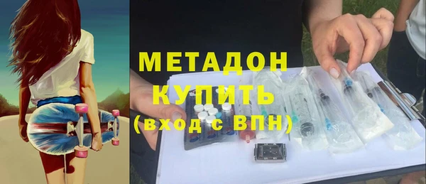 кокаин колумбия Зеленокумск