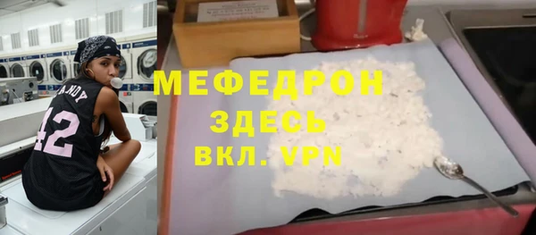 кокаин колумбия Зеленокумск