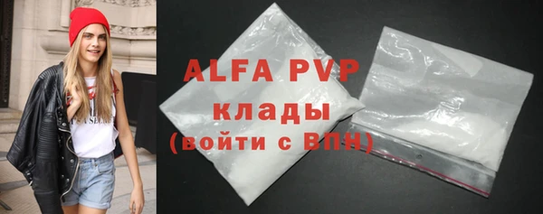 кокаин Зерноград