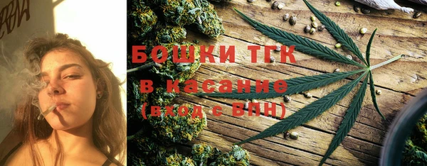 спайс Зеленодольск