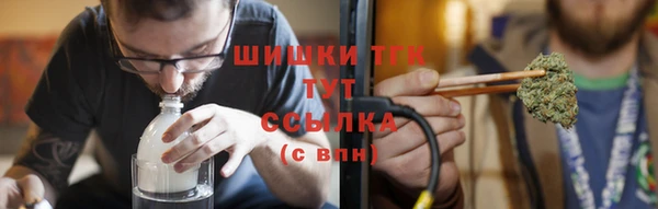 кокаин Зерноград
