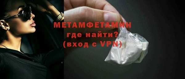 кокаин колумбия Зеленокумск