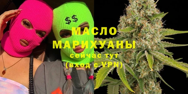 кокаин Зерноград
