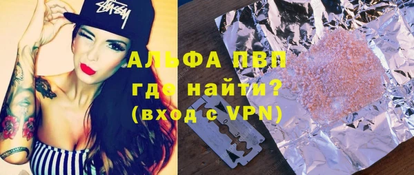 кокаин колумбия Зеленокумск