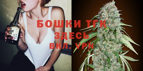 кокаин колумбия Зеленокумск