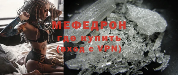 кокаин колумбия Зеленокумск