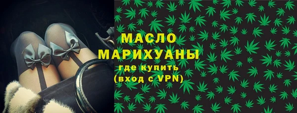 кокаин колумбия Зеленокумск
