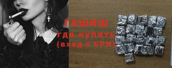спайс Зеленодольск