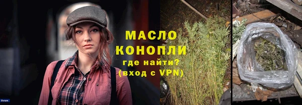 кокаин колумбия Зеленокумск