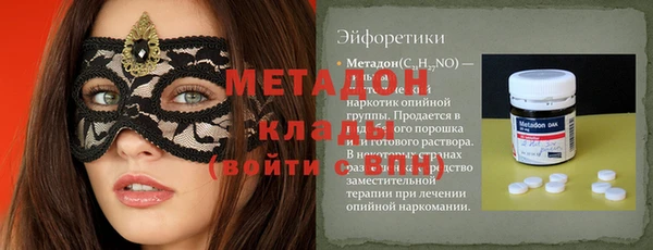 кокаин колумбия Зеленокумск
