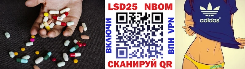ЛСД экстази кислота  Карасук 