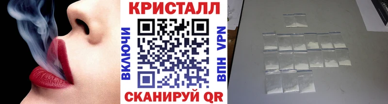 как найти   Карасук  Метамфетамин винт 