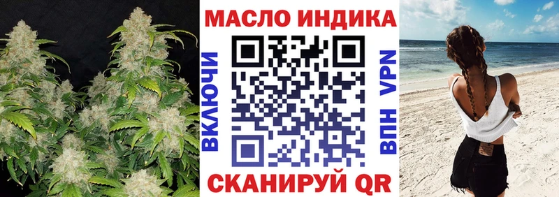 это официальный сайт  omg рабочий сайт  Карасук  Дистиллят ТГК Wax 